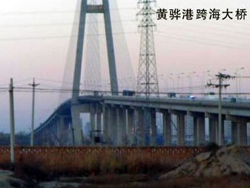 柞水注浆管小导管管棚管应用案例
